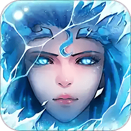 冰雪王座满v版