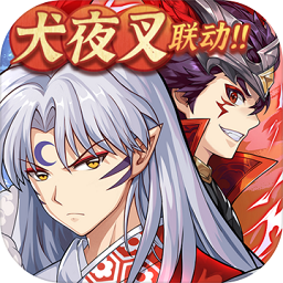 少年三国志2满v版
