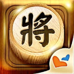 神来也暗棋2客户端