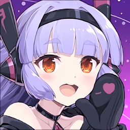 第七史诗官服